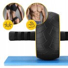 Ролик (гімнастичне колесо) для преса 4FIZJO Ab Wheel XL Black/Yellow (P-5907739314444)