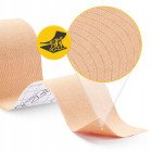 Стрічка кінезіологічна (кінезіо тейп) 4FIZJO 7.5 см x 5 м Biege (P-5907739318879)